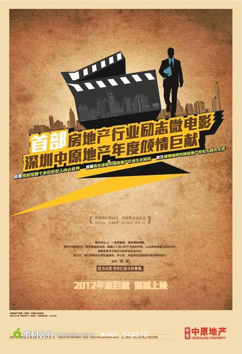 制作日本名古屋學藝大學文凭